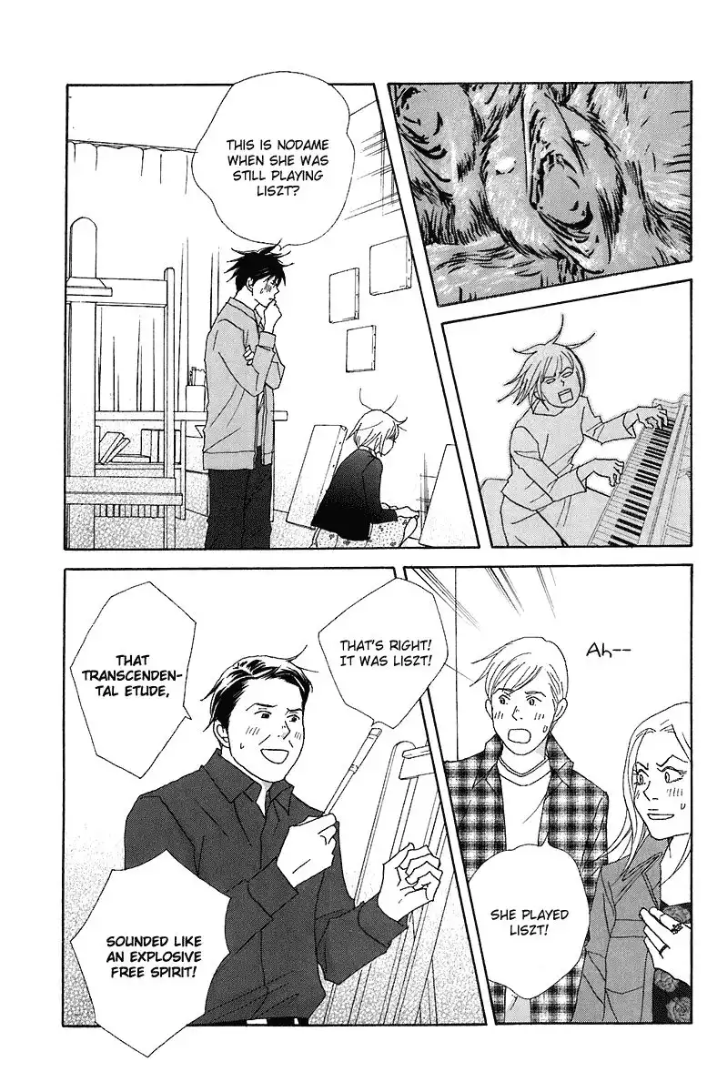 Nodame Cantabile Chapter 68 18